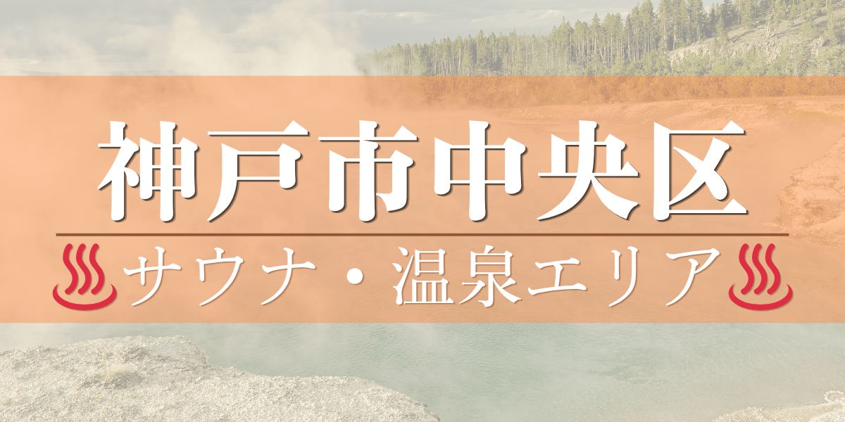 画像説明