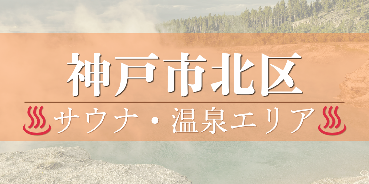 画像説明