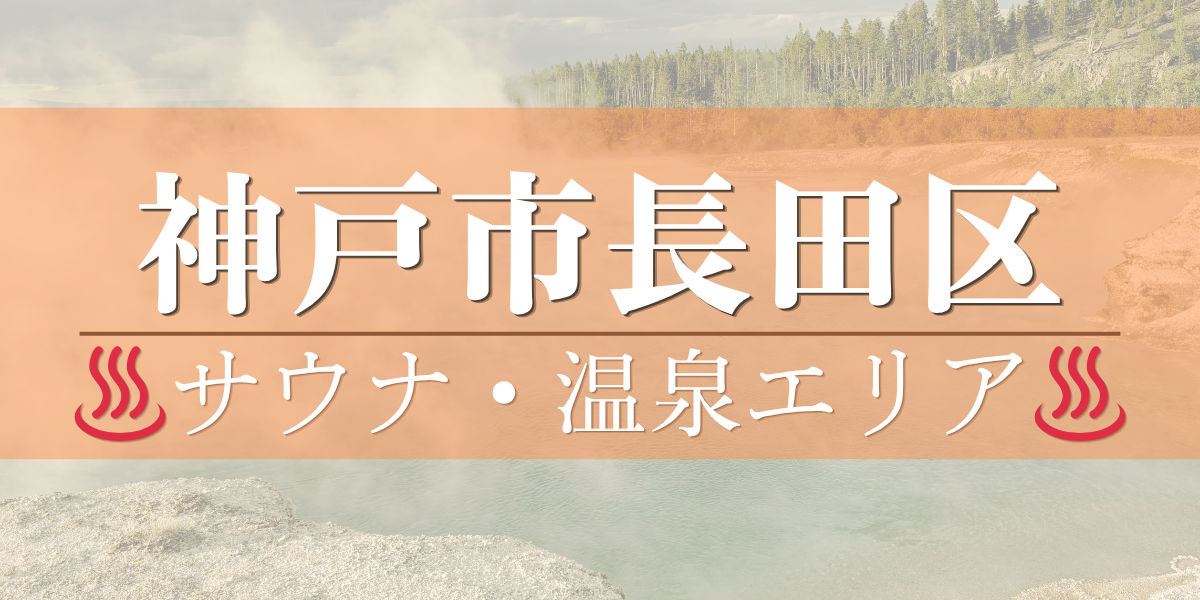 画像説明