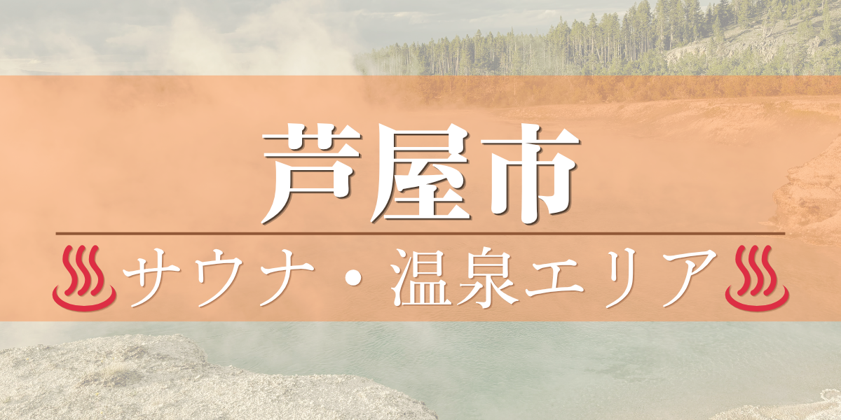 画像説明