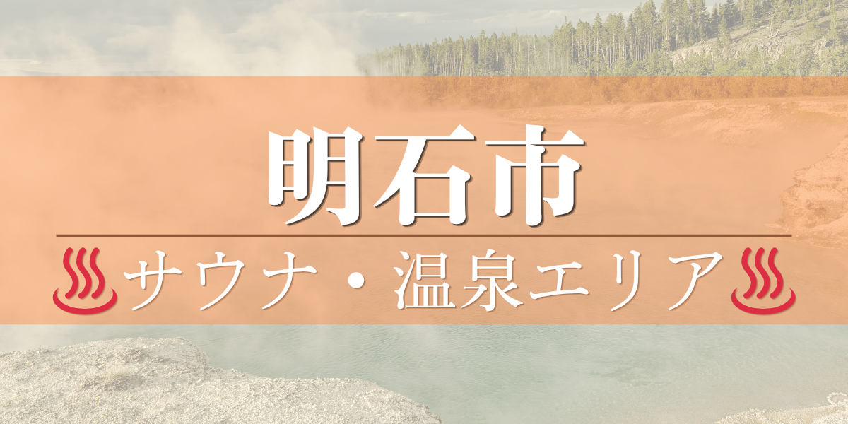 画像説明